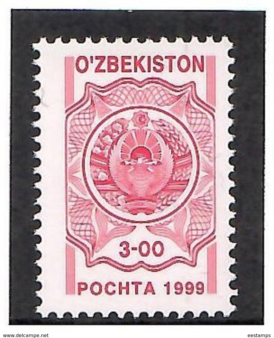 Uzbekistan 1999 . Definitive (Arms).1v: 3-00 - Red, Small. Michel # 168 II - Usbekistan