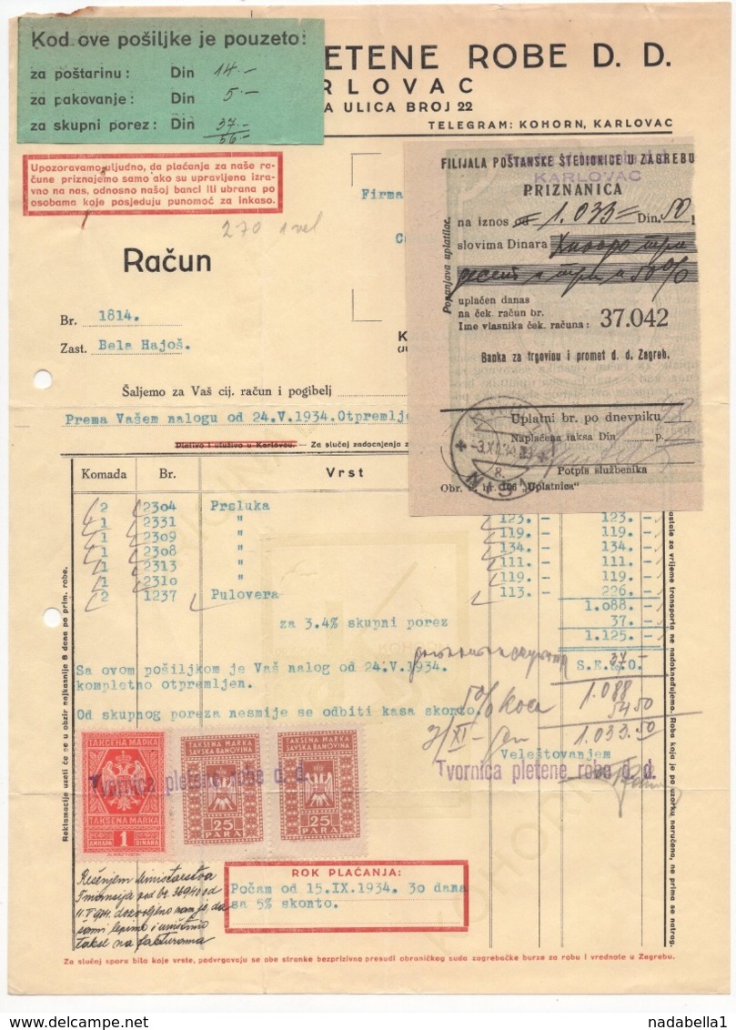 1934 YUGOSLAVIA, CROATIA, KARLOVAC, TEXTILE FACTORY, INVOICE, 3 REVENUE STAMPS SAVSKE BANOVINE - Croatia