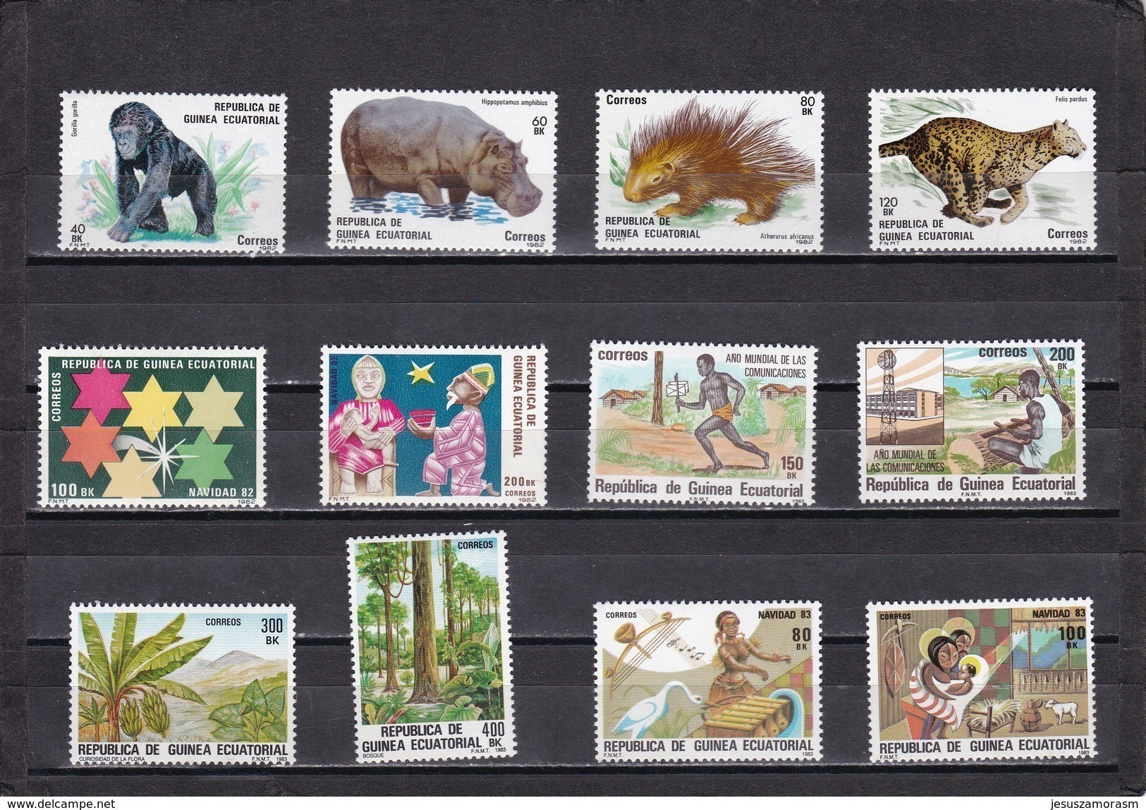 Guinea Ecuatorial Año 1983 Completo - Guinea Ecuatorial