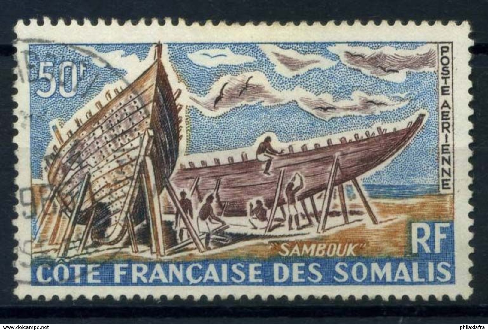 Côte Française Des Somalis 1964 Yv. 38 Oblitéré 100% Voiliers - Oblitérés