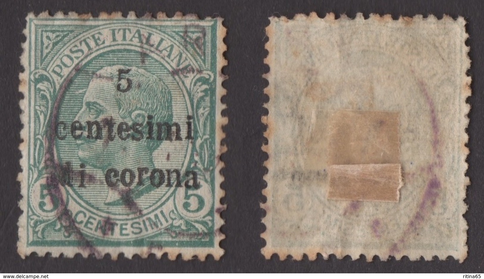 TERRE REDENTE DALMAZIA !!! 1921 5 H. SU 5 CT. SOPRASTAMPATO CORONA !!! 2 - Dalmatia