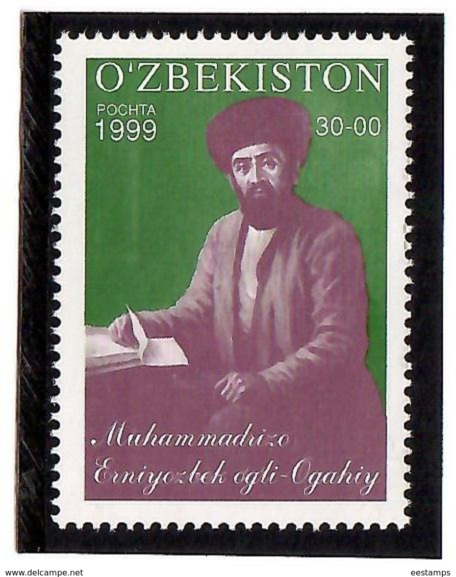 Uzbekistan 1999 .Historist And Poet M.R.Erniyazbek. 1v: 30-00.  Michel # 215 - Uzbekistan