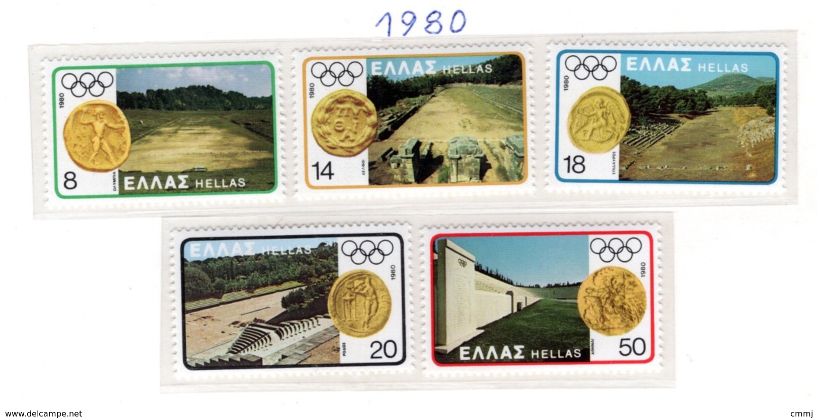 SPORT - OLYMPIC GAMES - 1980 -  GRECIA - Mi. Nr. 1421/25 - NH - (6532-39) - Ongebruikt