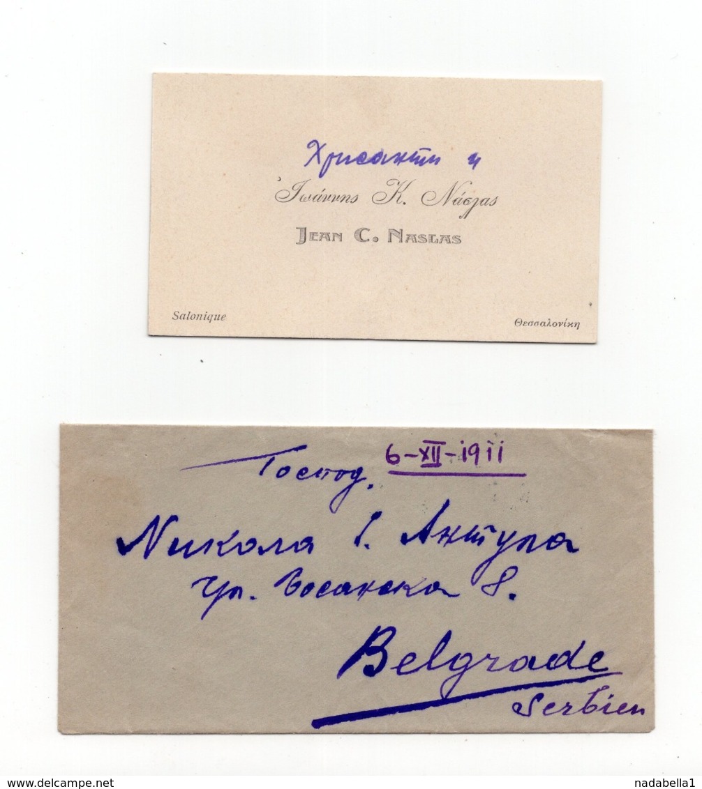 1911 TURKEY, THESSALONIKI,  COVER, GREECE TO BELGRADE, SERBIA - Covers & Documents