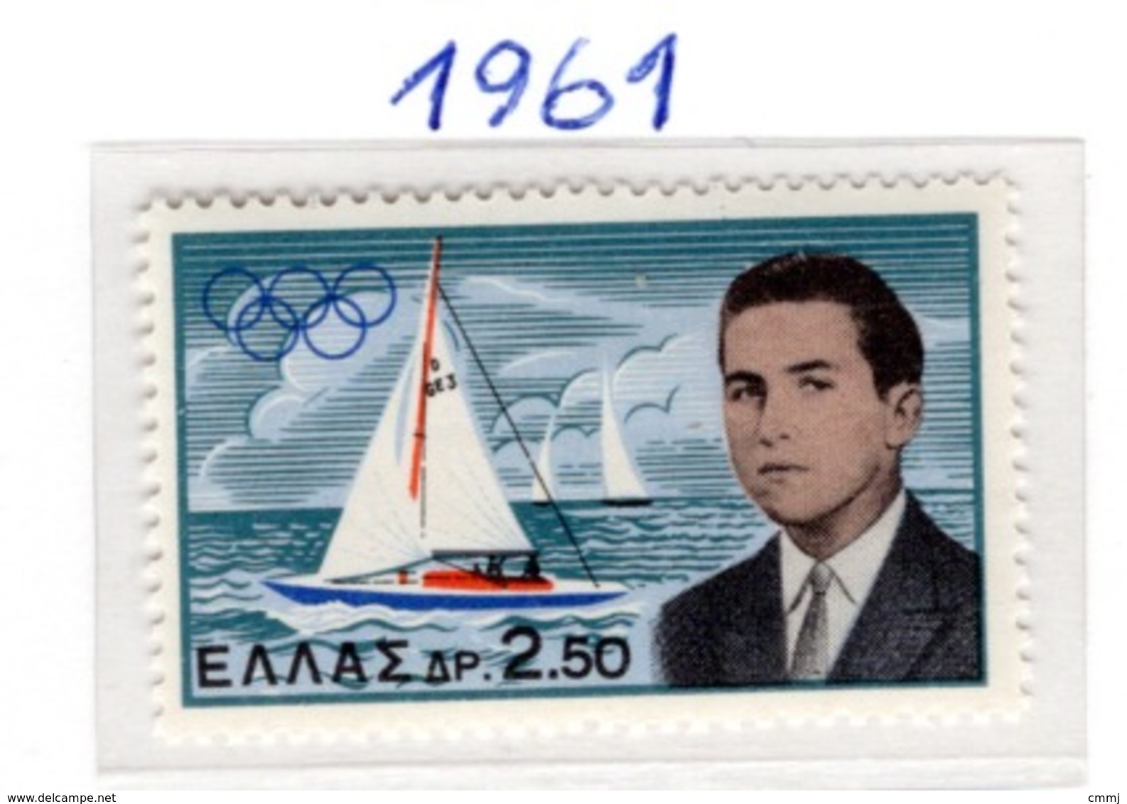 SPORT - OLYMPIC GAMES - 1961 -  GRECIA - Mi. Nr.  747 - NH - (6532-39) - Unused Stamps