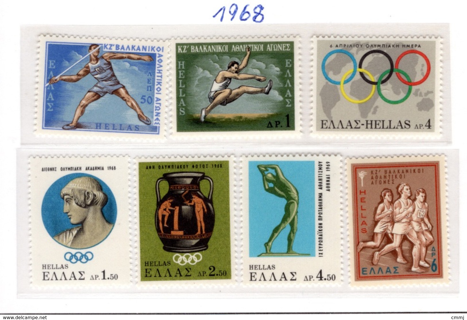 SPORT - OLYMPIC GAMES - 1968 -  GRECIA - Mi. Nr.  966/972 - NH - (6532-39) - Nuovi