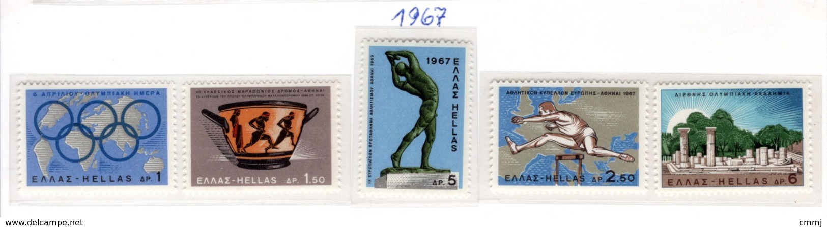 SPORT - OLYMPIC GAMES - 1967 -  GRECIA - Mi. Nr.  943/947 - NH - (6532-39) - Nuovi