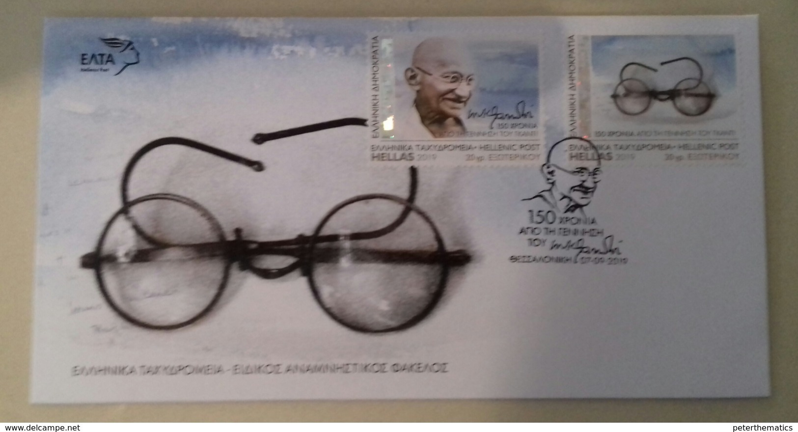 GREECE , 2019, FDC,GANDHI, 150 YEARS SINCE BIRTH OF GANDHI, - Mahatma Gandhi