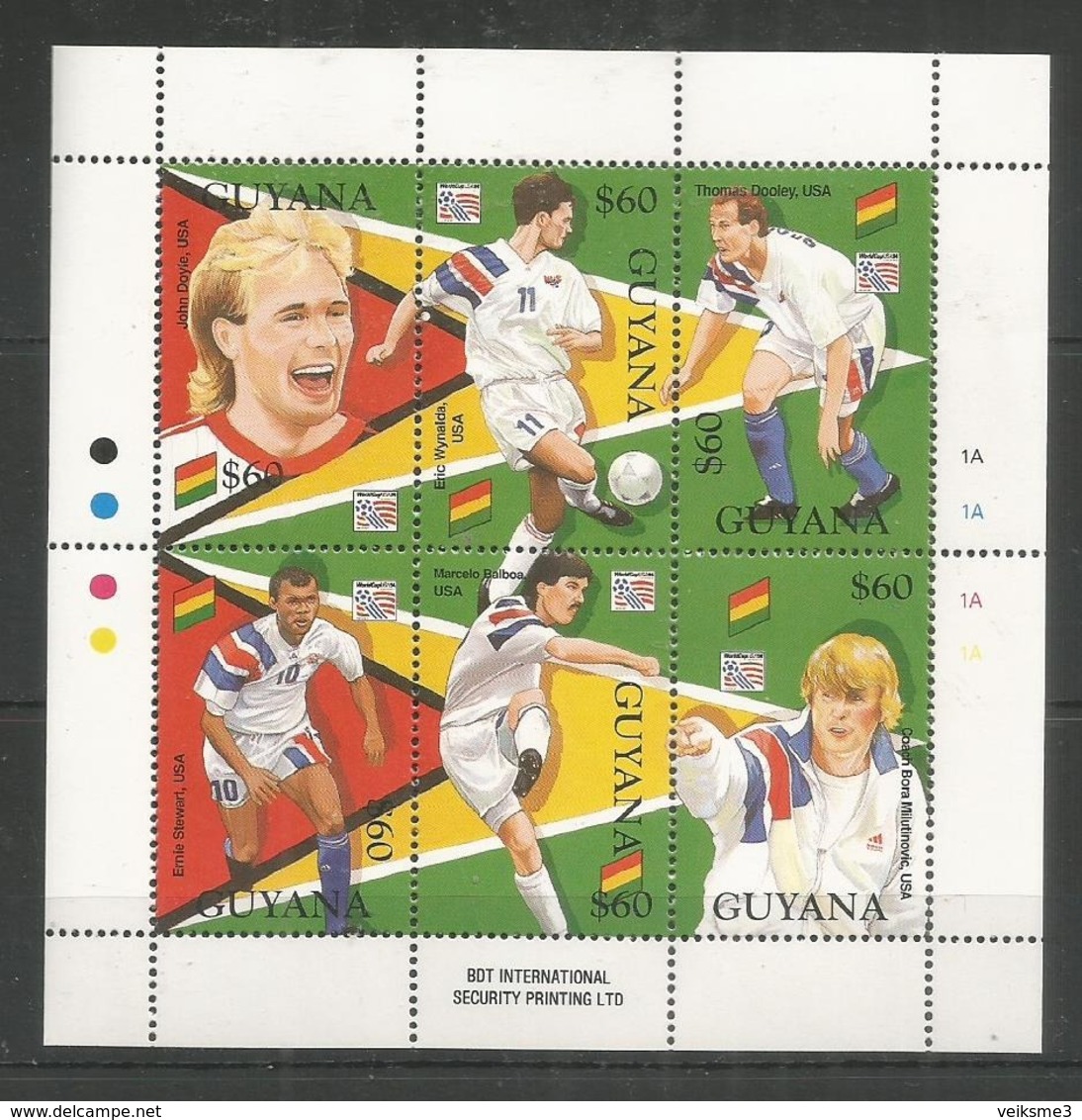 GUYANA - MNH - Sport - Soccer - Other & Unclassified