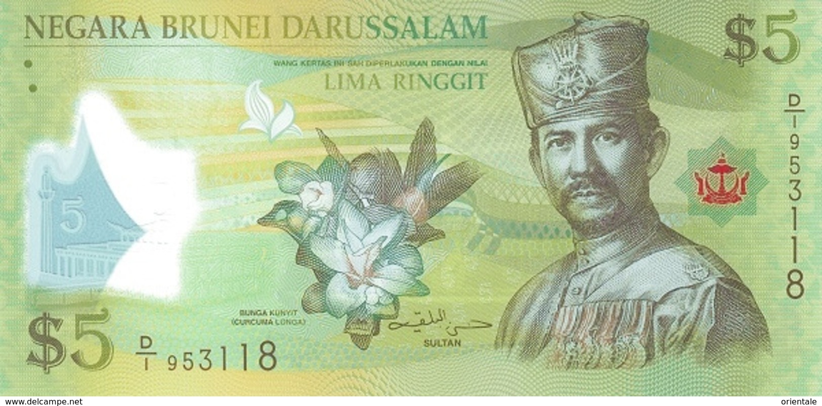 BRUNEI P. 36 5 R 2011 UNC - Brunei