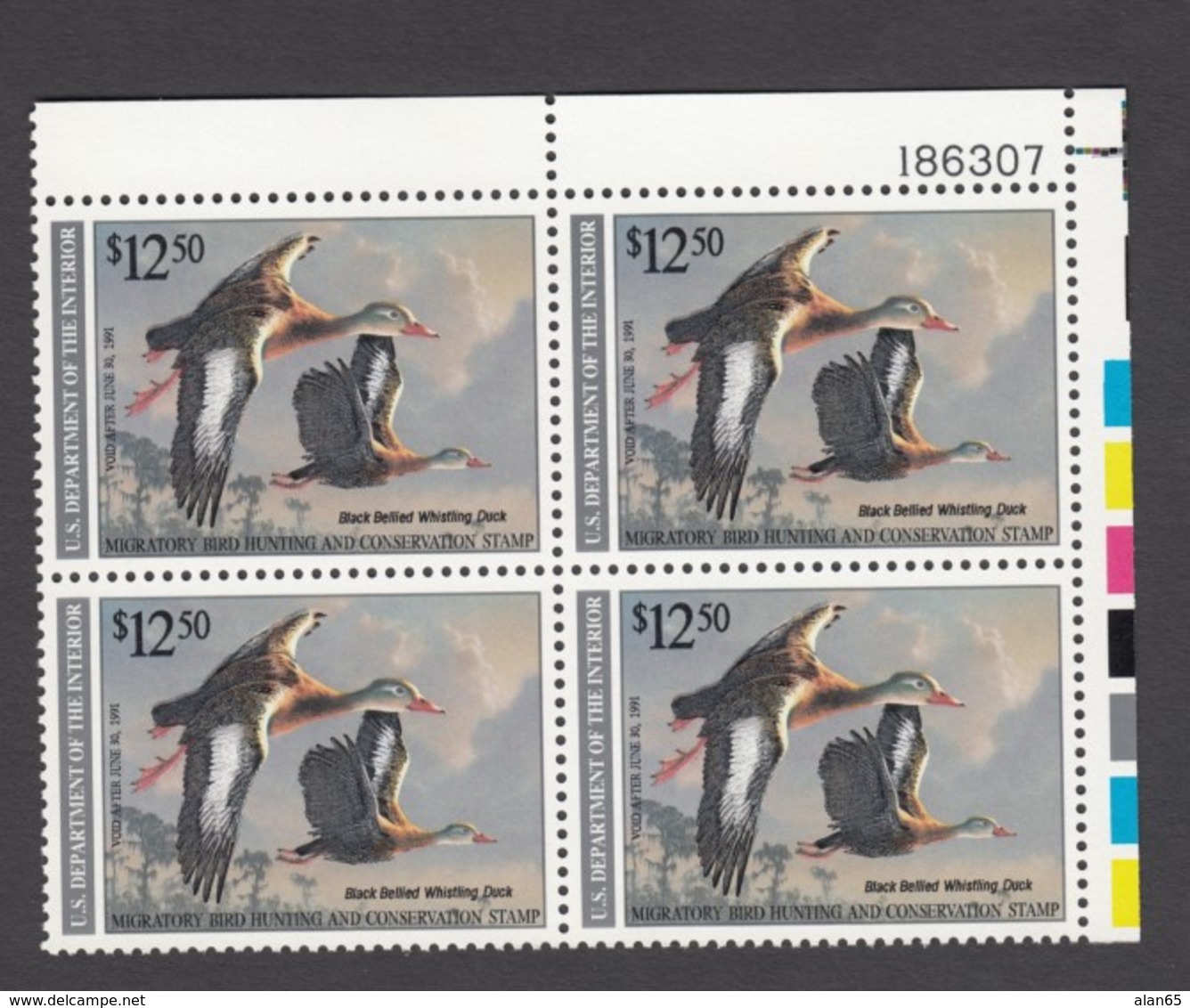 Sc#RW57 MNH Plate # Block Of 4 $12.50 1990 Duck Hunting Stamps, Migratory Bird Hunting & Conservation - Duck Stamps