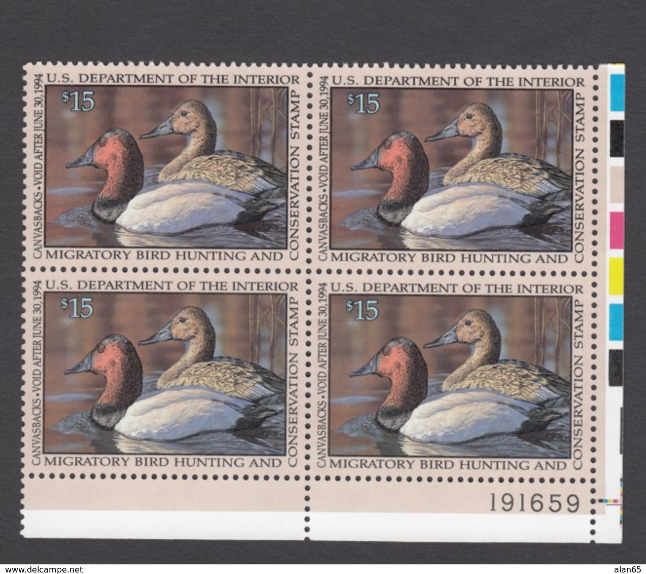 Sc#RW60 MNH Plate # Block Of 4 $15.00 1993 Duck Hunting Stamps, Migratory Bird Hunting & Conservation - Duck Stamps