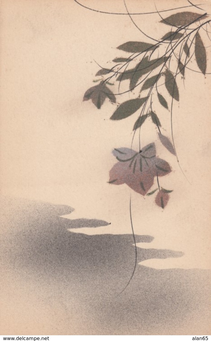 Japan Unidentified Artist Image Flower Plant, Japanese Art, C1900s/10s Vintage Postcard - Other & Unclassified