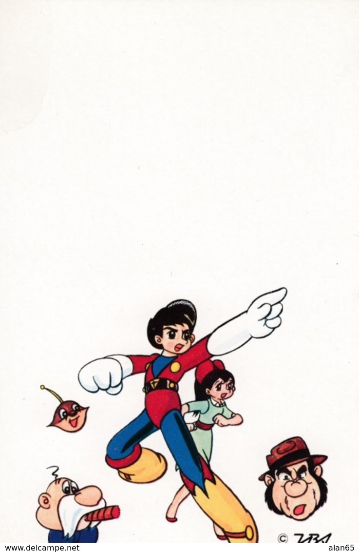 'ZBA' Artist Image Japanese Cartoon Characters Hero With Girl And Others, C1970s/80s Vintage Postcard - Other & Unclassified