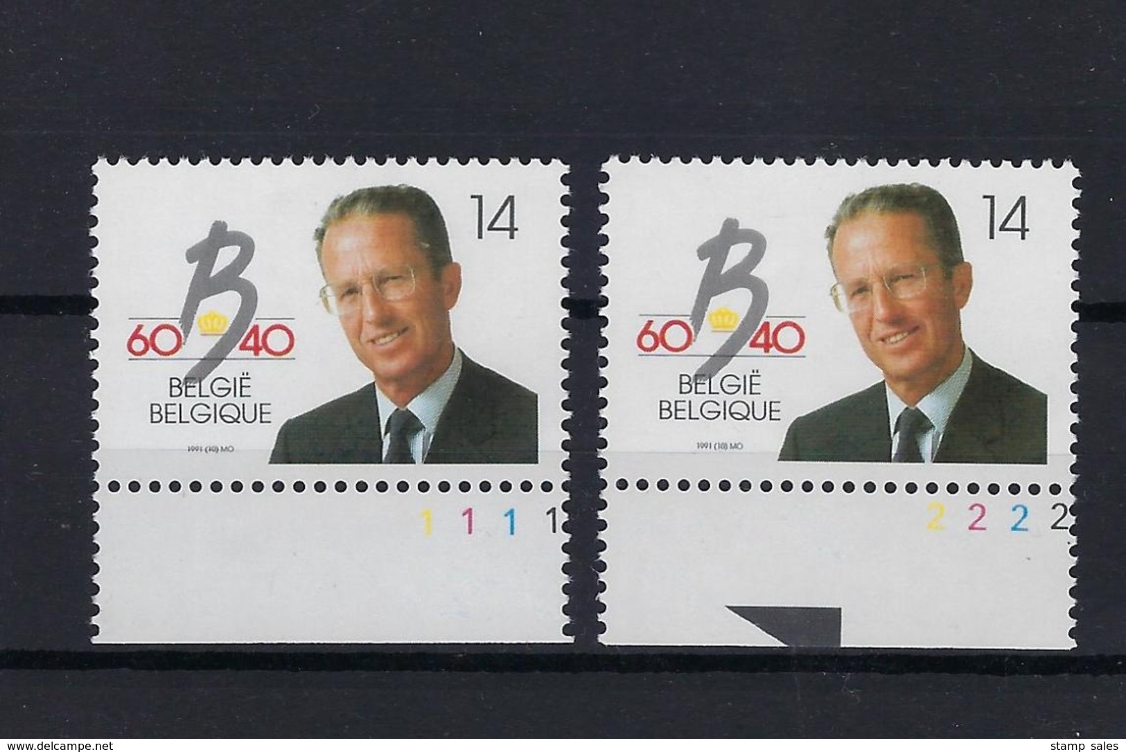 N°2415 (pltn°set) MNH ** POSTFRIS ZONDER SCHARNIER SUPERBE - 1991-2000