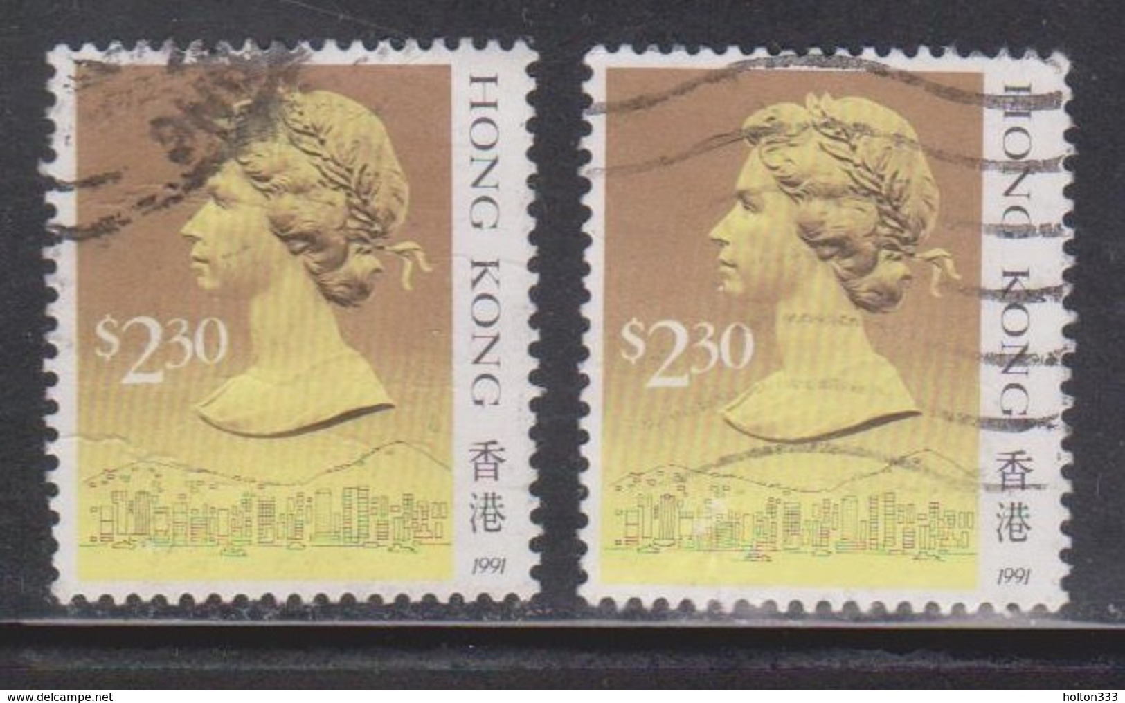 HONG KONG Scott # 593 Used X 2 - QEII Definitive - Used Stamps