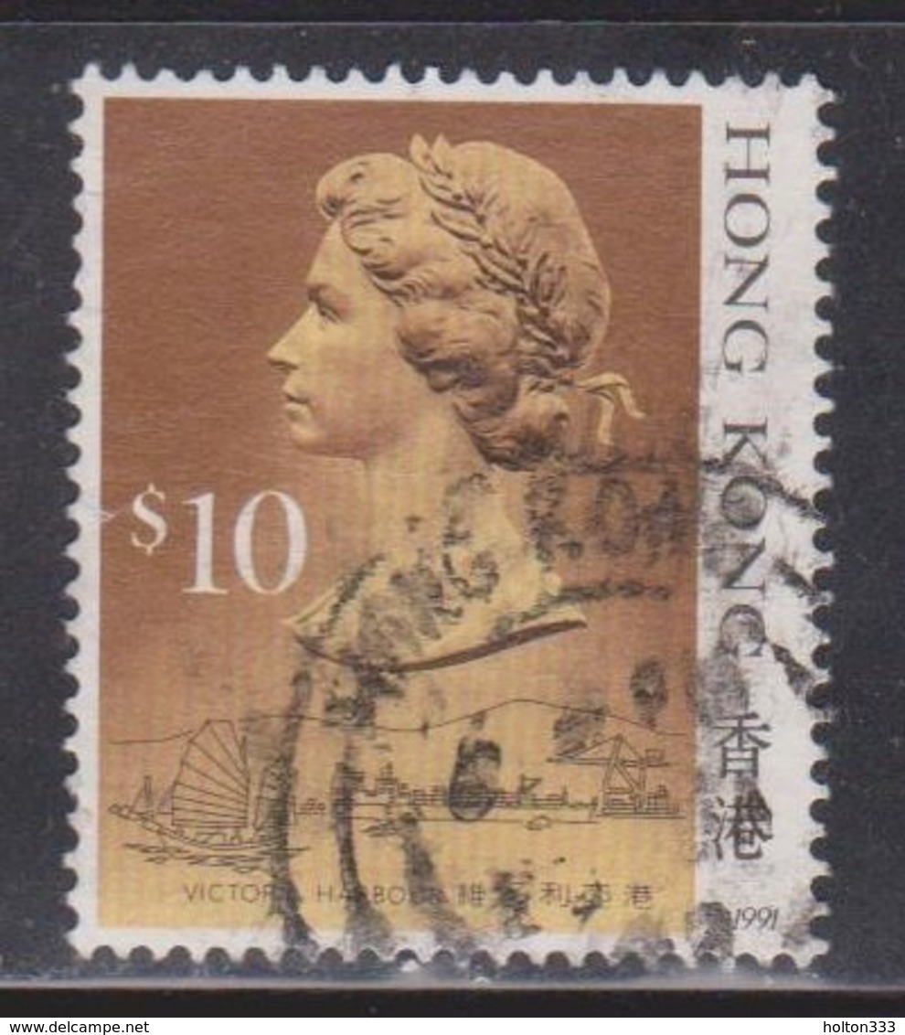 HONG KONG Scott # 502d Used - QEII Definitive - Used Stamps