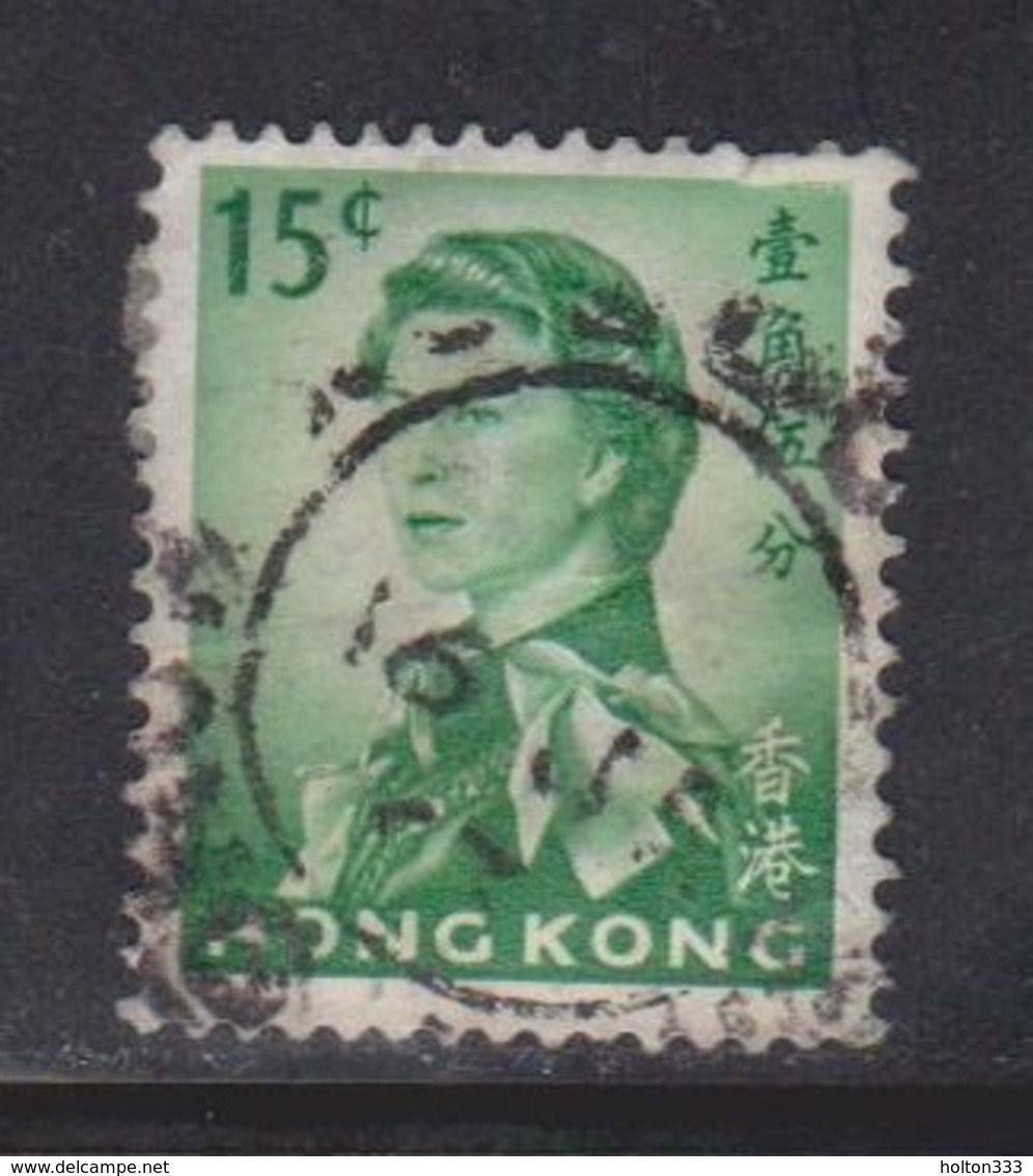 HONG KONG Scott # 205 Used - QEII Definitive - Used Stamps