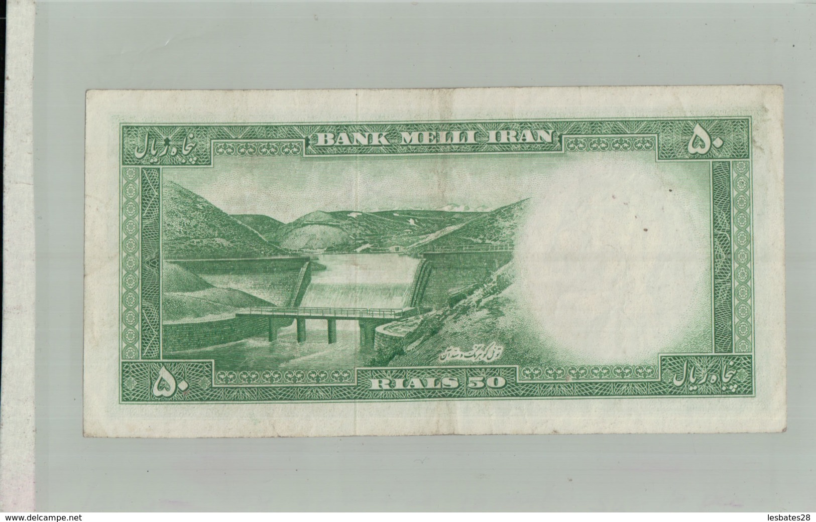 BILLET BANQUE  50 Rials IRAN 1954   -sept  2019  Alb Bil - Iran