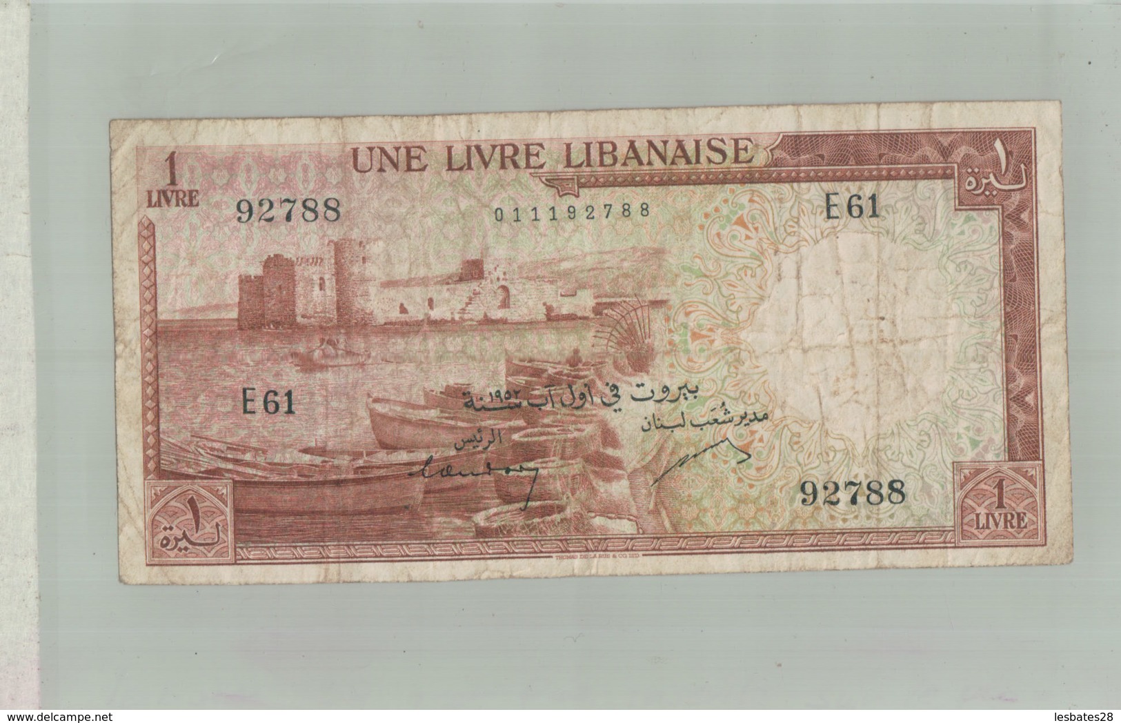 BILLET BANQUE  Liban UNE LIVRE LIBANAISE  -sept  2019  Alb Bil - Liban