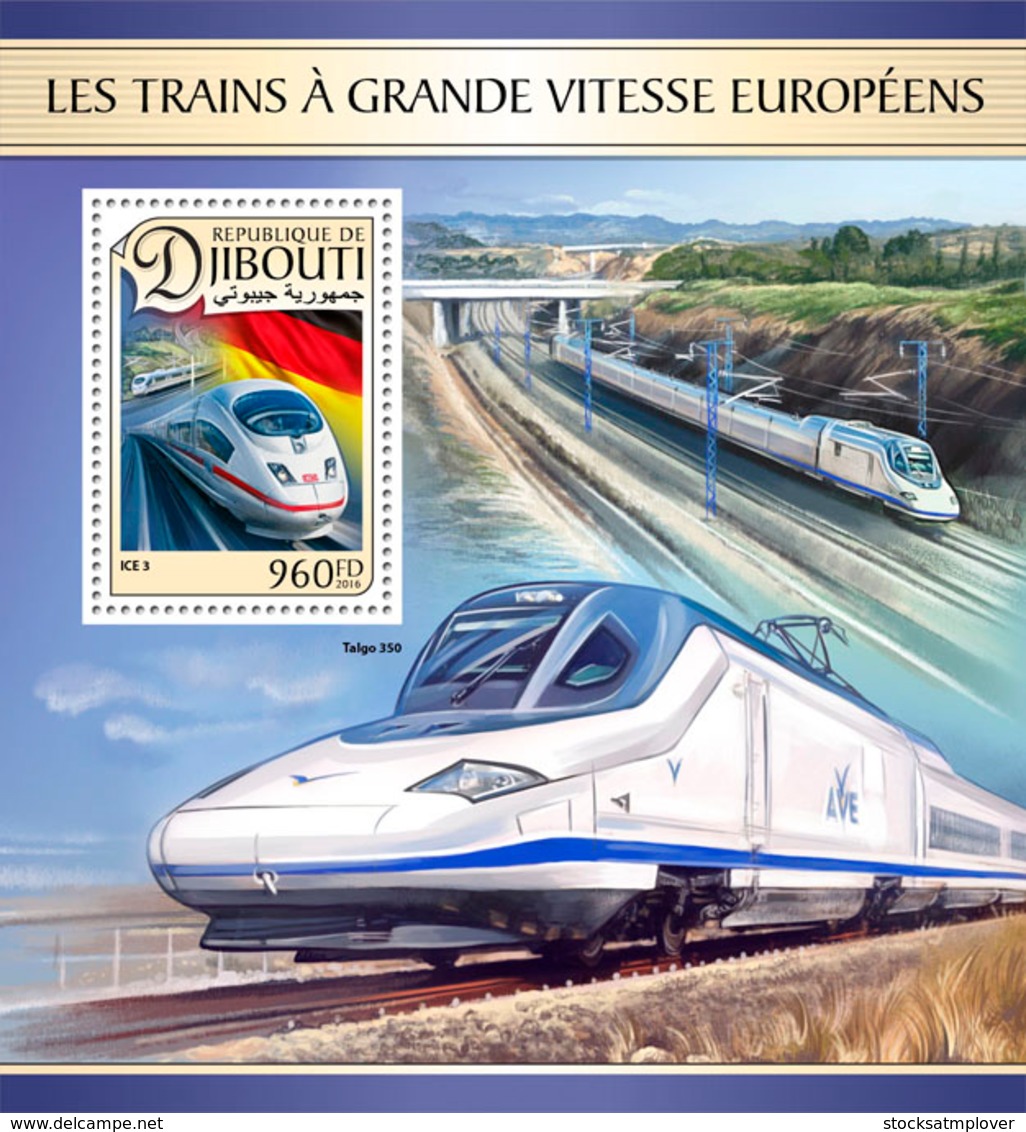 Djibouti  2016  European Speed Trains - Djibouti (1977-...)