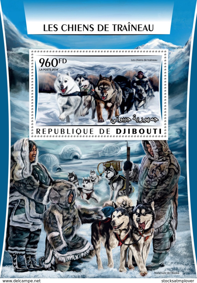 Djibouti  2016 Fauna  Huskies, Dogs - Djibouti (1977-...)