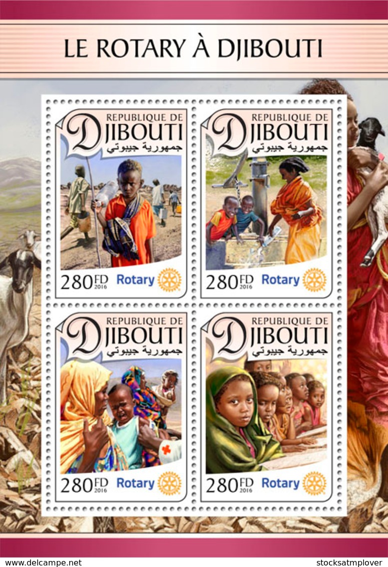 Djibouti  2016 Rotary In Djibouti - Djibouti (1977-...)