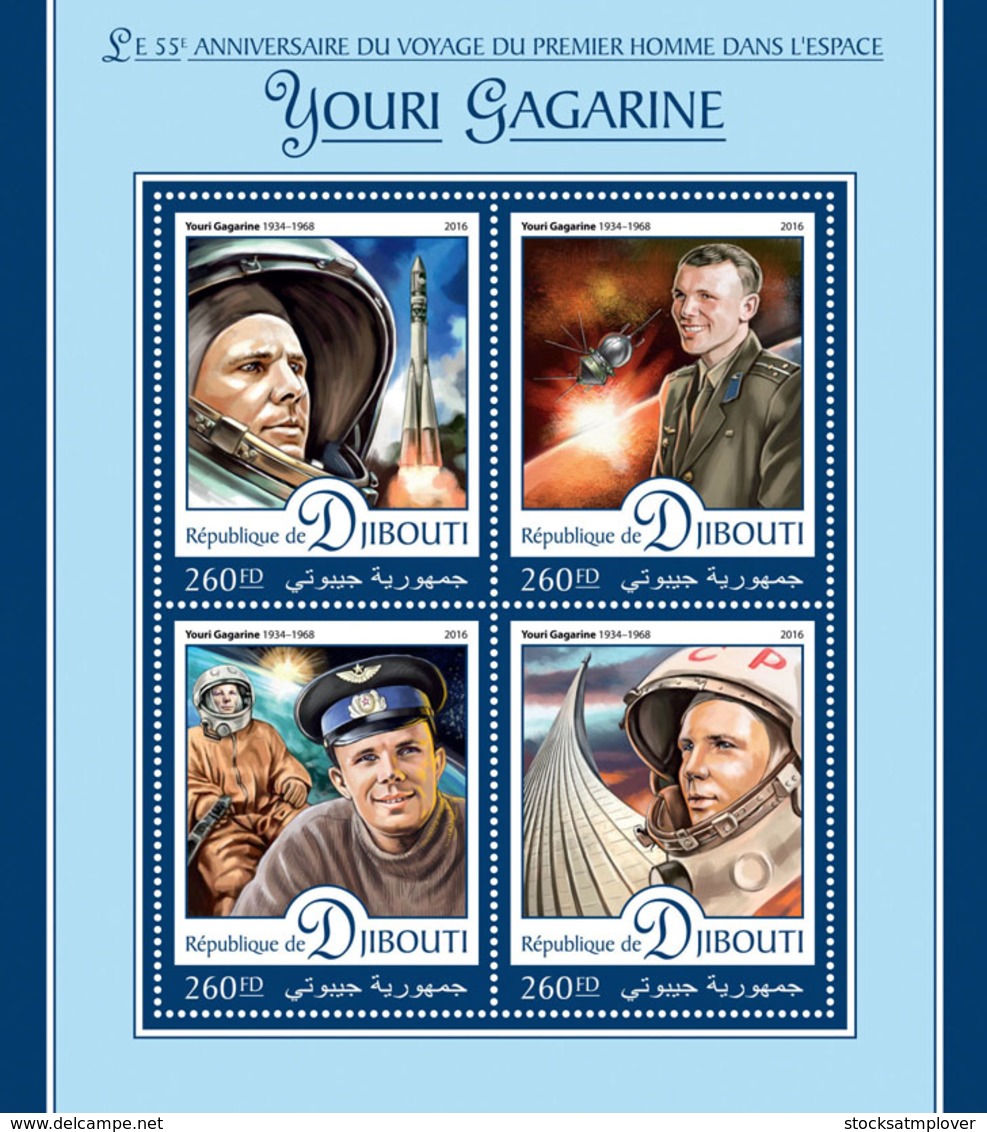 Djibouti  2016 Yuri Gagarin,space - Djibouti (1977-...)