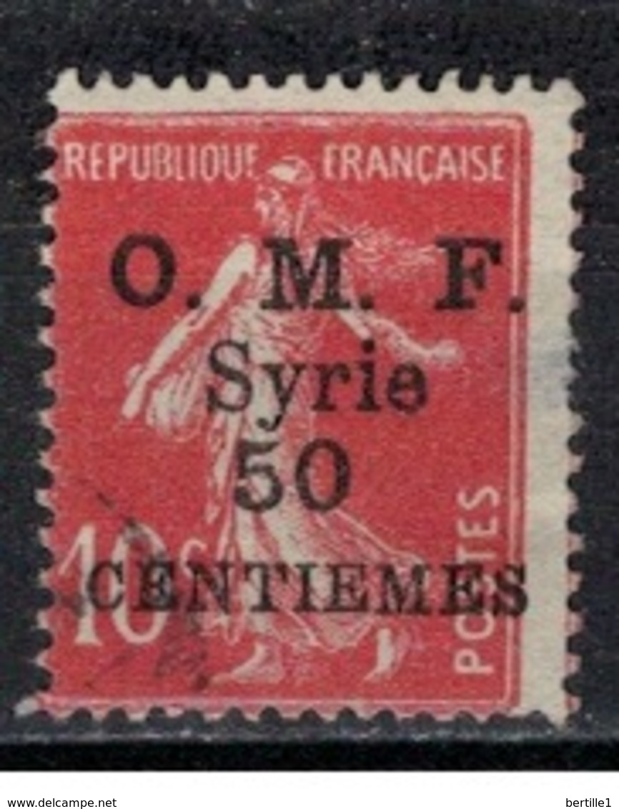 SYRIE              N°     YVERT    58       OBLITERE       ( Ob  5/35 ) - Oblitérés