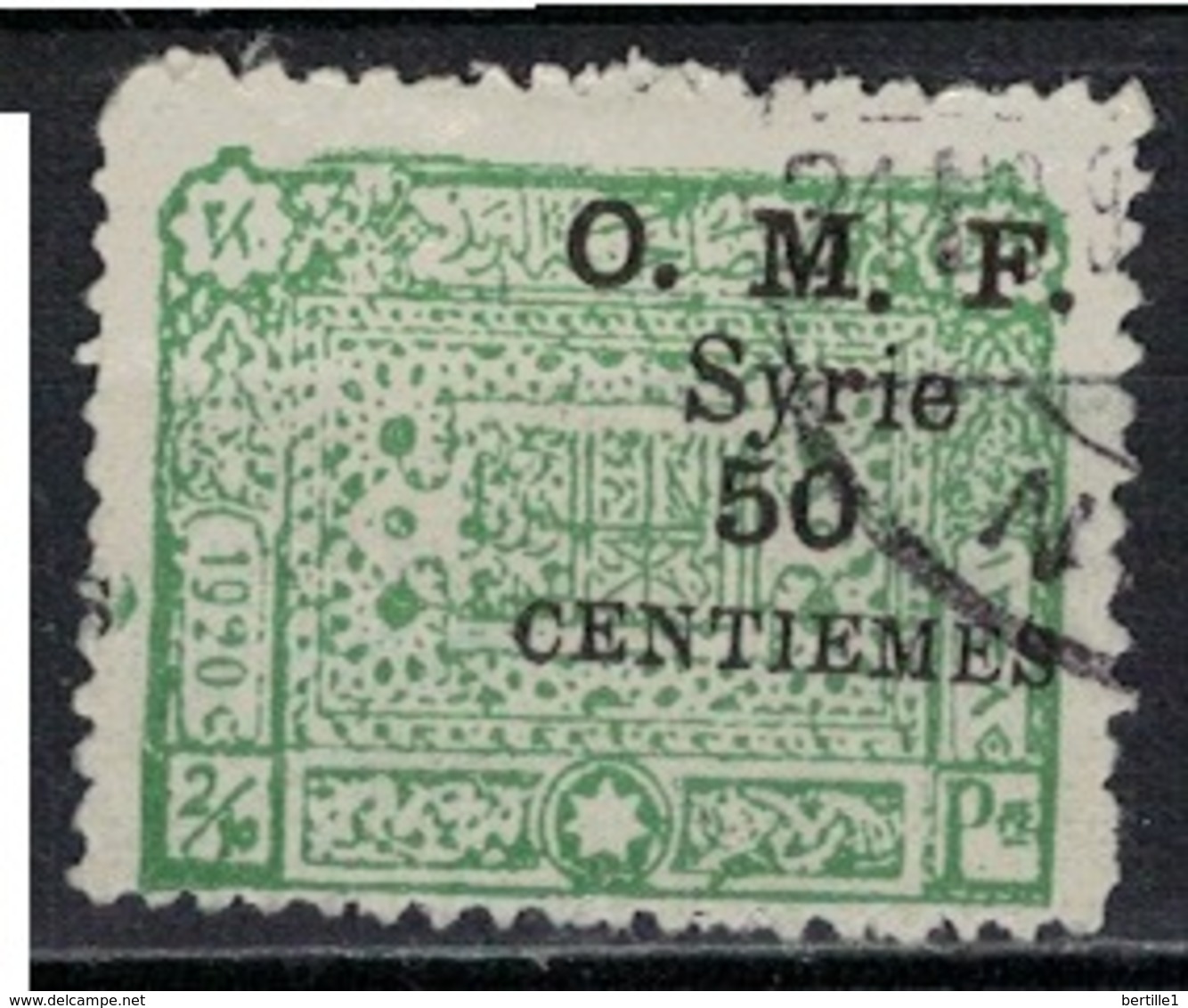 SYRIE              N°     YVERT    75       OBLITERE       ( Ob  5/35 ) - Oblitérés