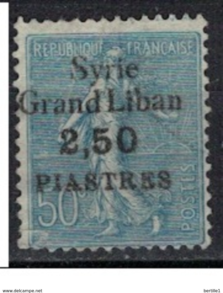 SYRIE              N°     YVERT   97       OBLITERE       ( Ob  5/35 ) - Used Stamps