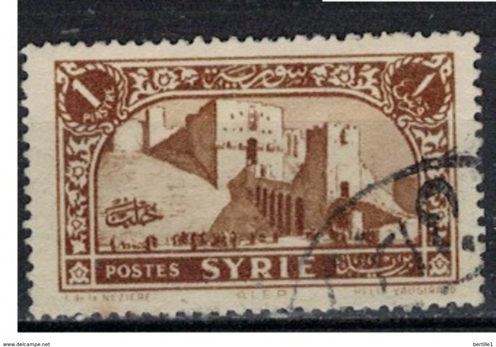 SYRIE              N°     YVERT   204 A   OBLITERE       ( Ob  5/35 ) - Oblitérés