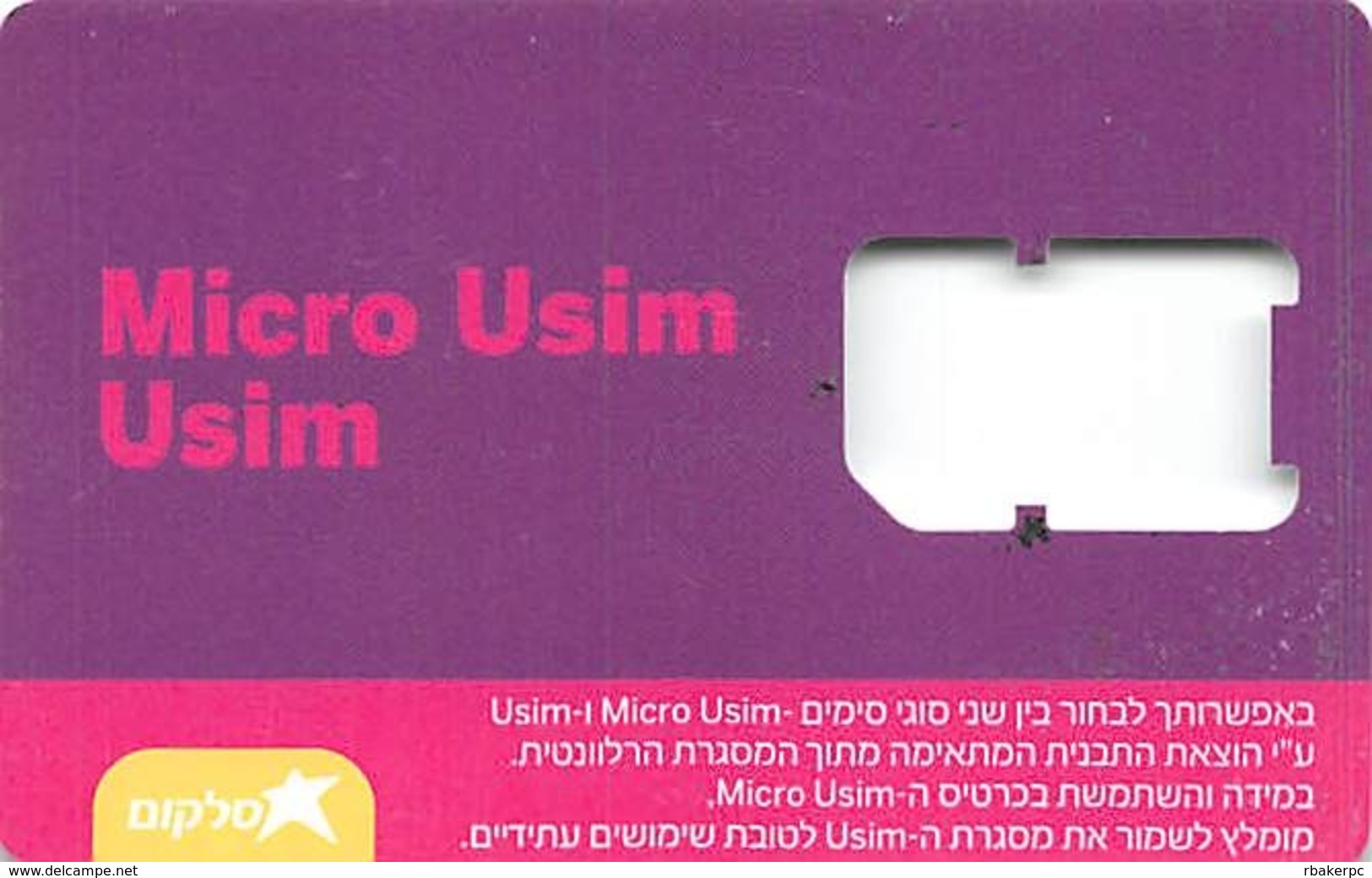 Micro Usim Card - Other & Unclassified