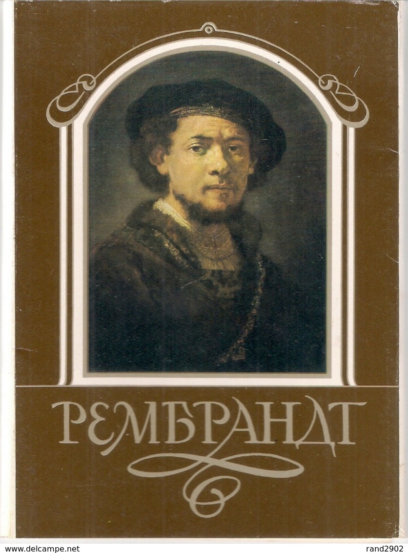 Rembrandt Harmenszoon Van Rijn Postcards Set 18 Pcs + Folder USSR Russian 1987 - 5 - 99 Karten