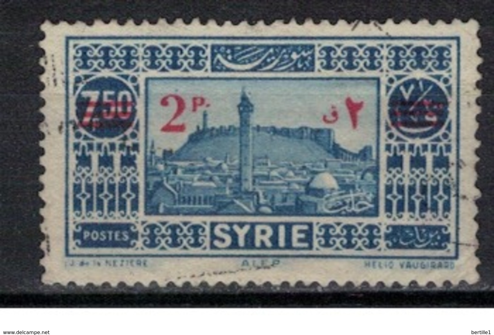 SYRIE              N°     YVERT   242   OBLITERE       ( Ob  5/35 ) - Oblitérés