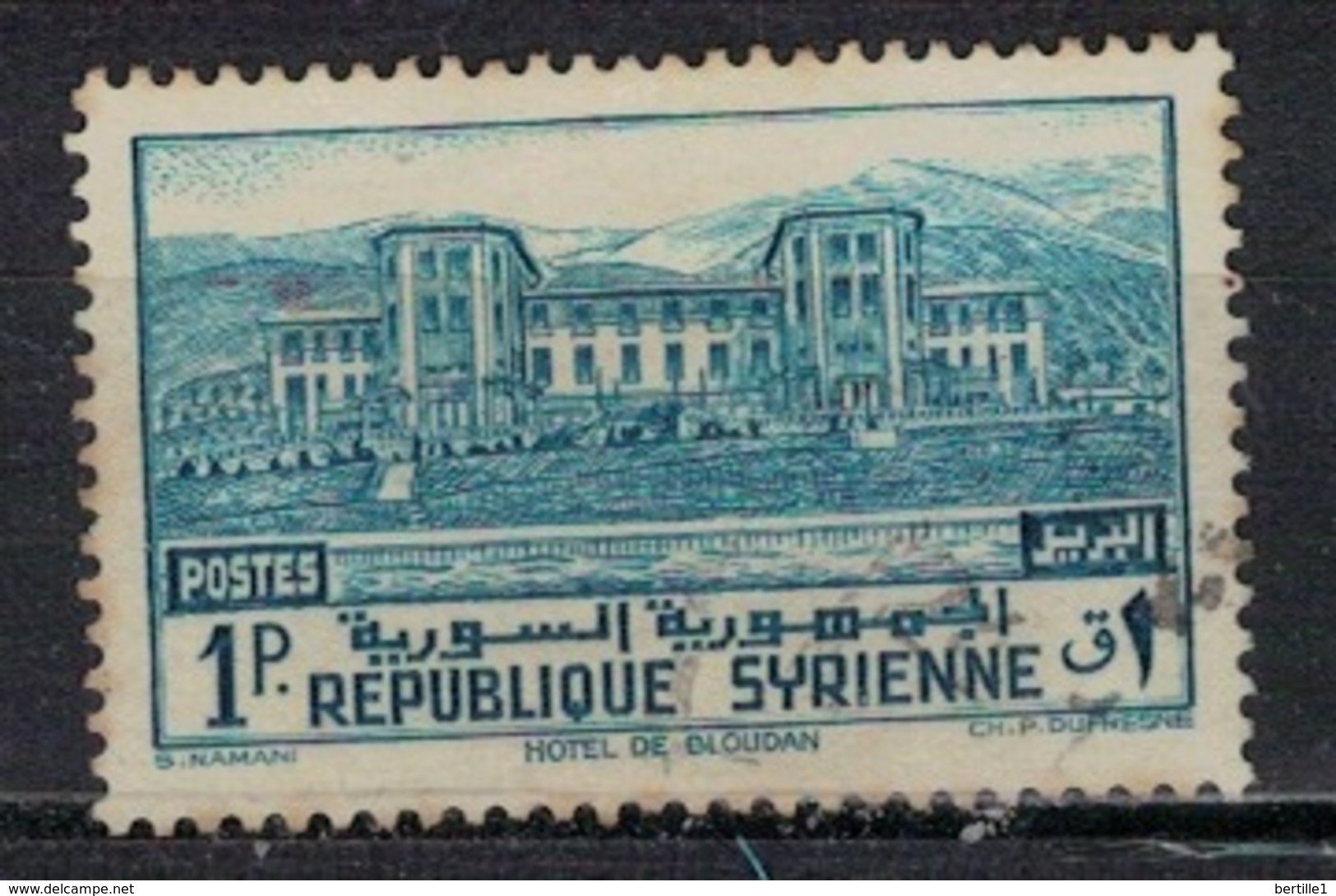 SYRIE              N°     YVERT   254   OBLITERE       ( Ob  5/35 ) - Oblitérés