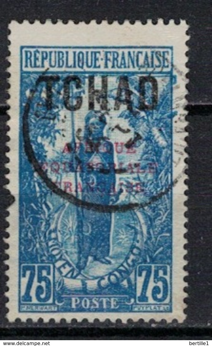 TCHAD              N°     YVERT     42     OBLITERE       ( Ob  5/35 ) - Used Stamps