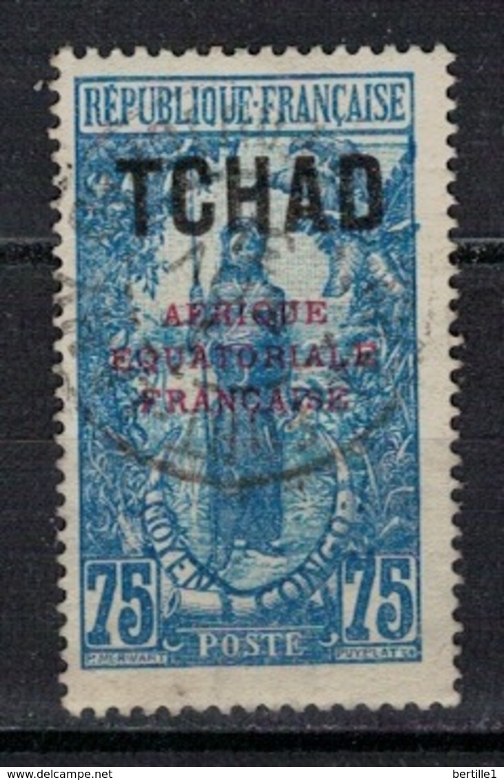 TCHAD              N°     YVERT     42   ( 1 )              OBLITERE       ( Ob  5/35 ) - Used Stamps