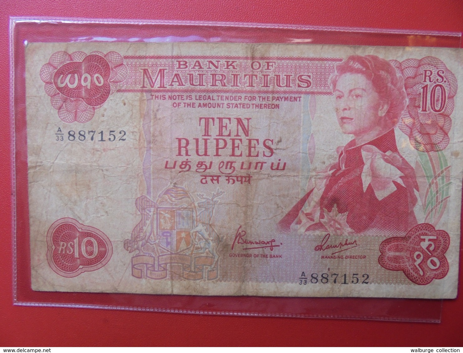 MAURITIUS 10 RUPEES 1967 CIRCULER (B.7) - Maurice