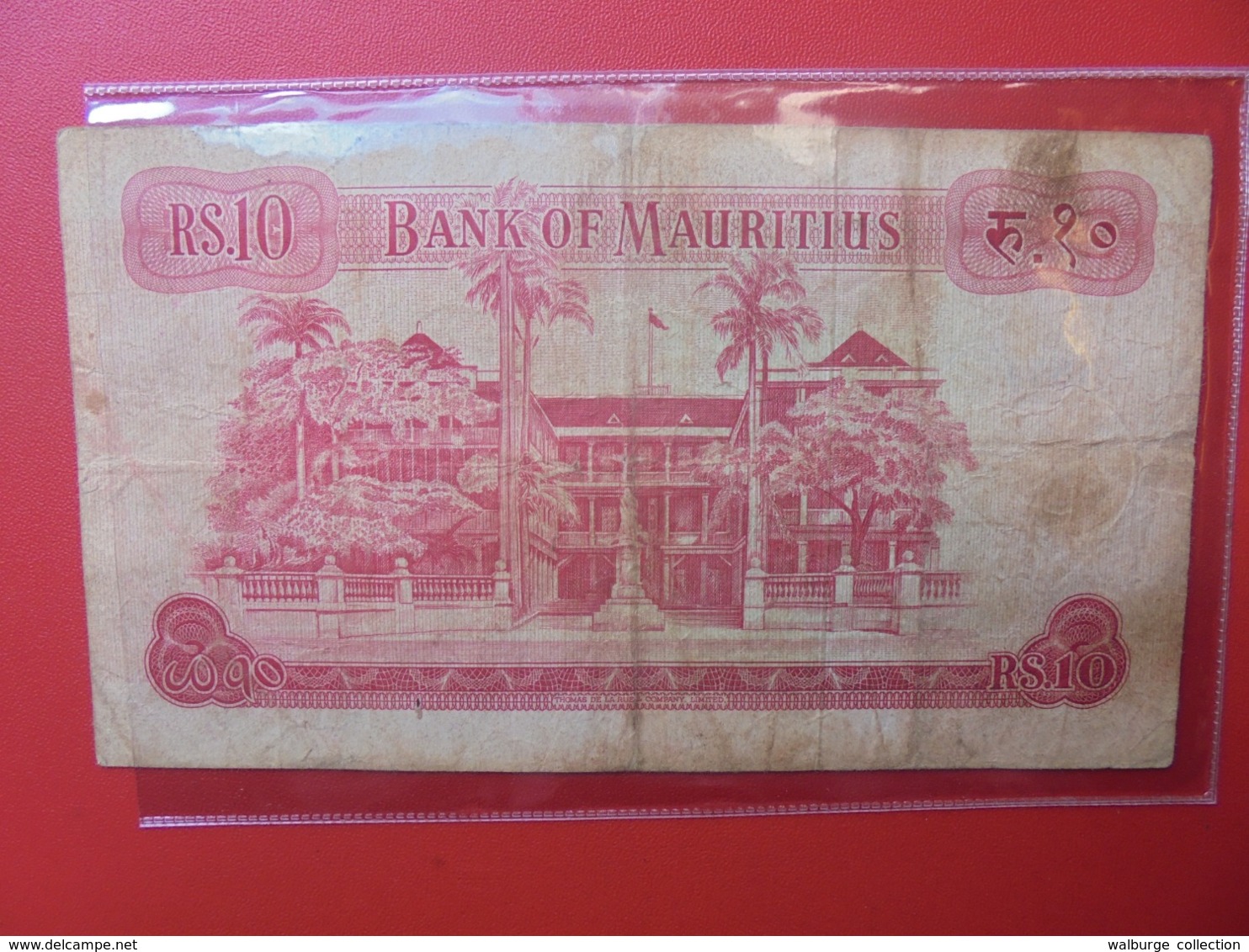 MAURITIUS 10 RUPEES 1967 CIRCULER (B.7) - Mauritius