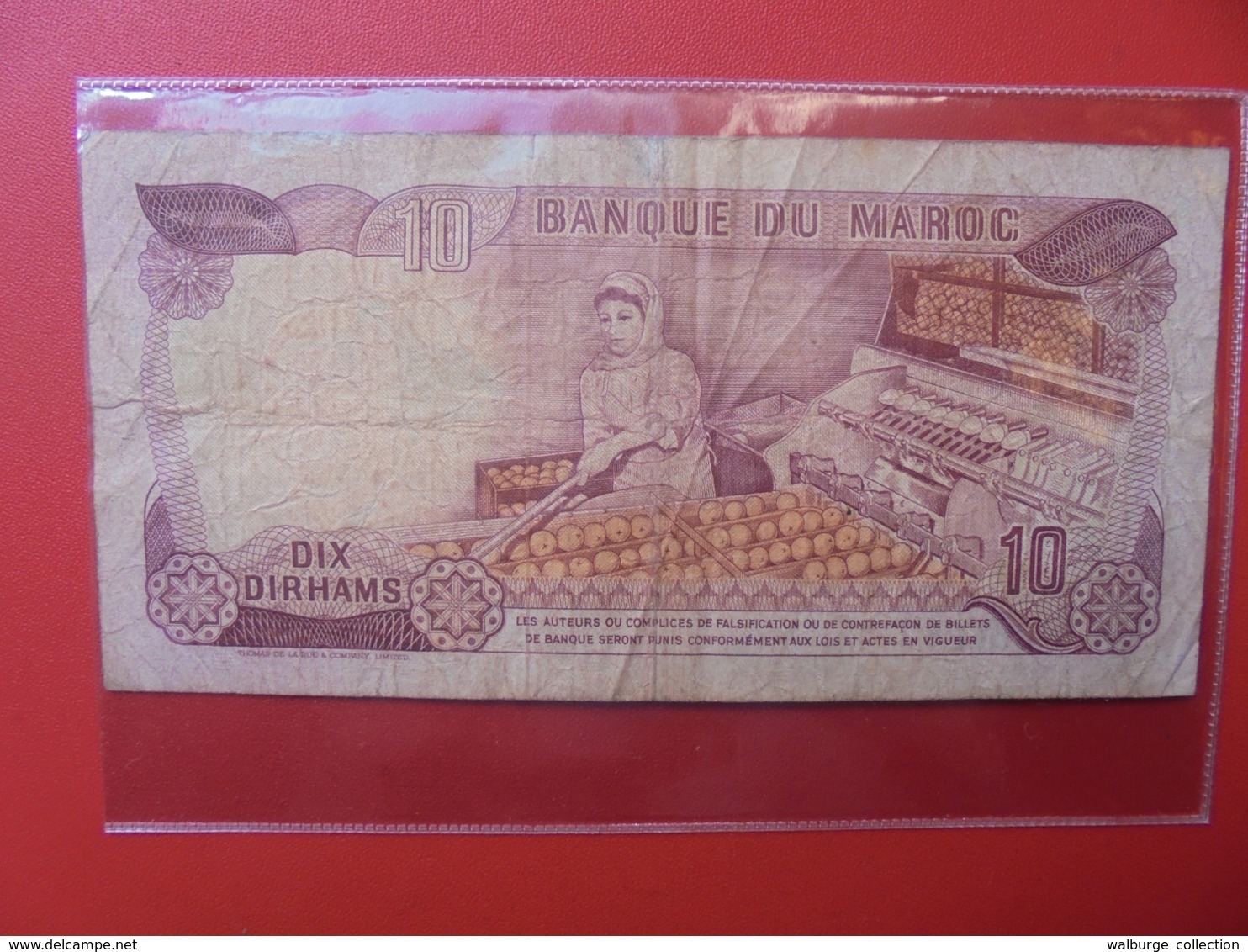 MAROC 10 DIRHAMS 1970 CIRCULER (B.7) - Maroc