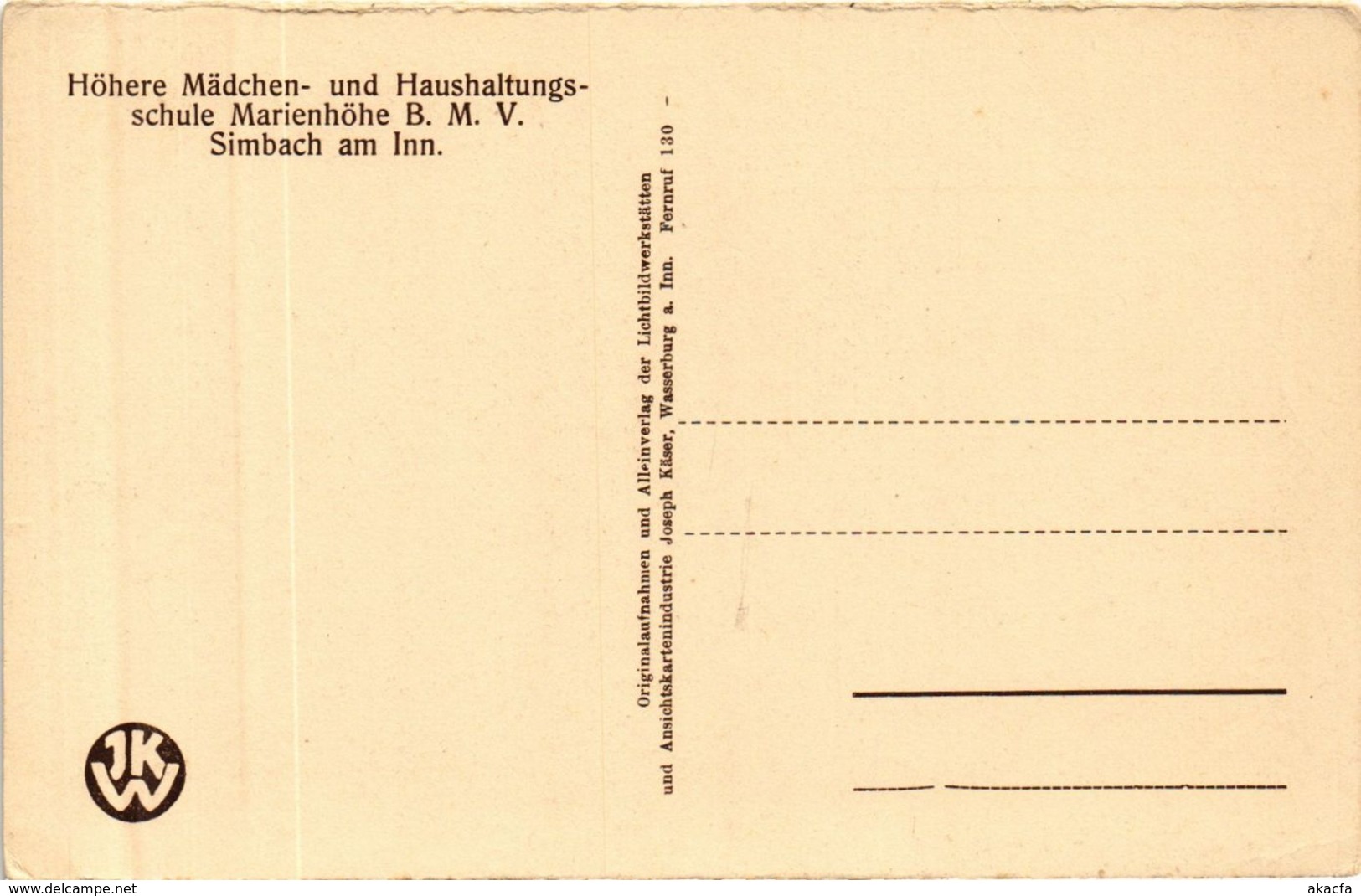 CPA AK Simbach Turnsaal GERMANY (891898) - Simbach