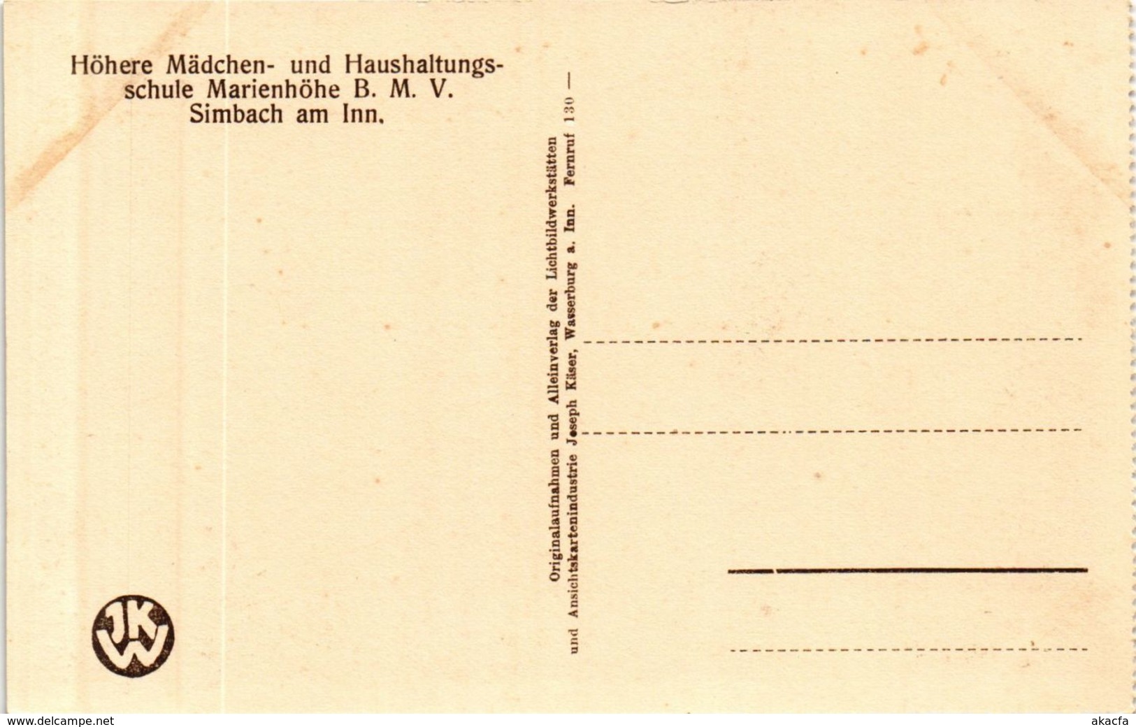 CPA AK Simbach Konzert Und Festsaal GERMANY (891911) - Simbach