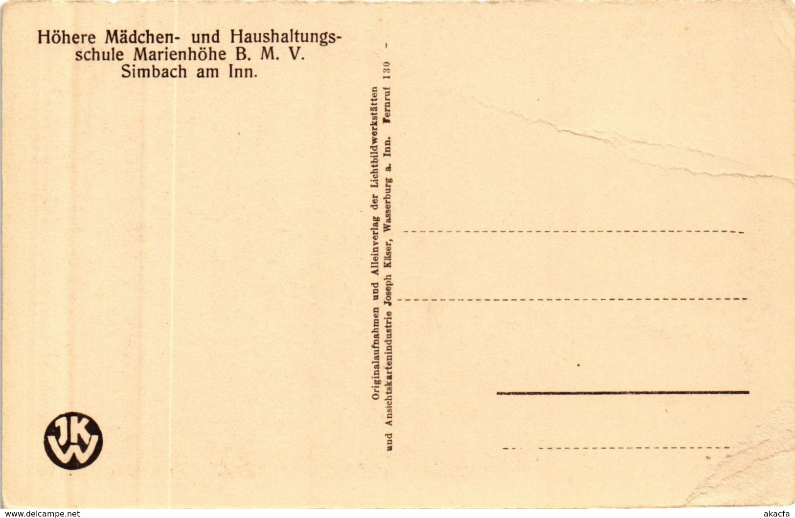 CPA AK Simbach Grosser Schlafsaal GERMANY (891915) - Simbach