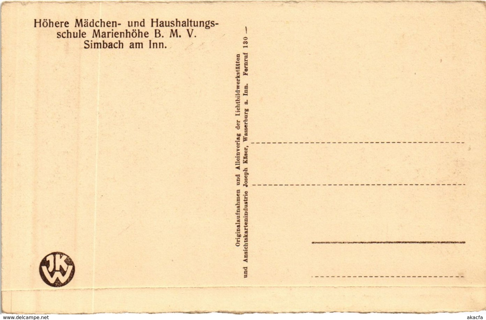 CPA AK Simbach Konzert Und Festsaal GERMANY (891916) - Simbach