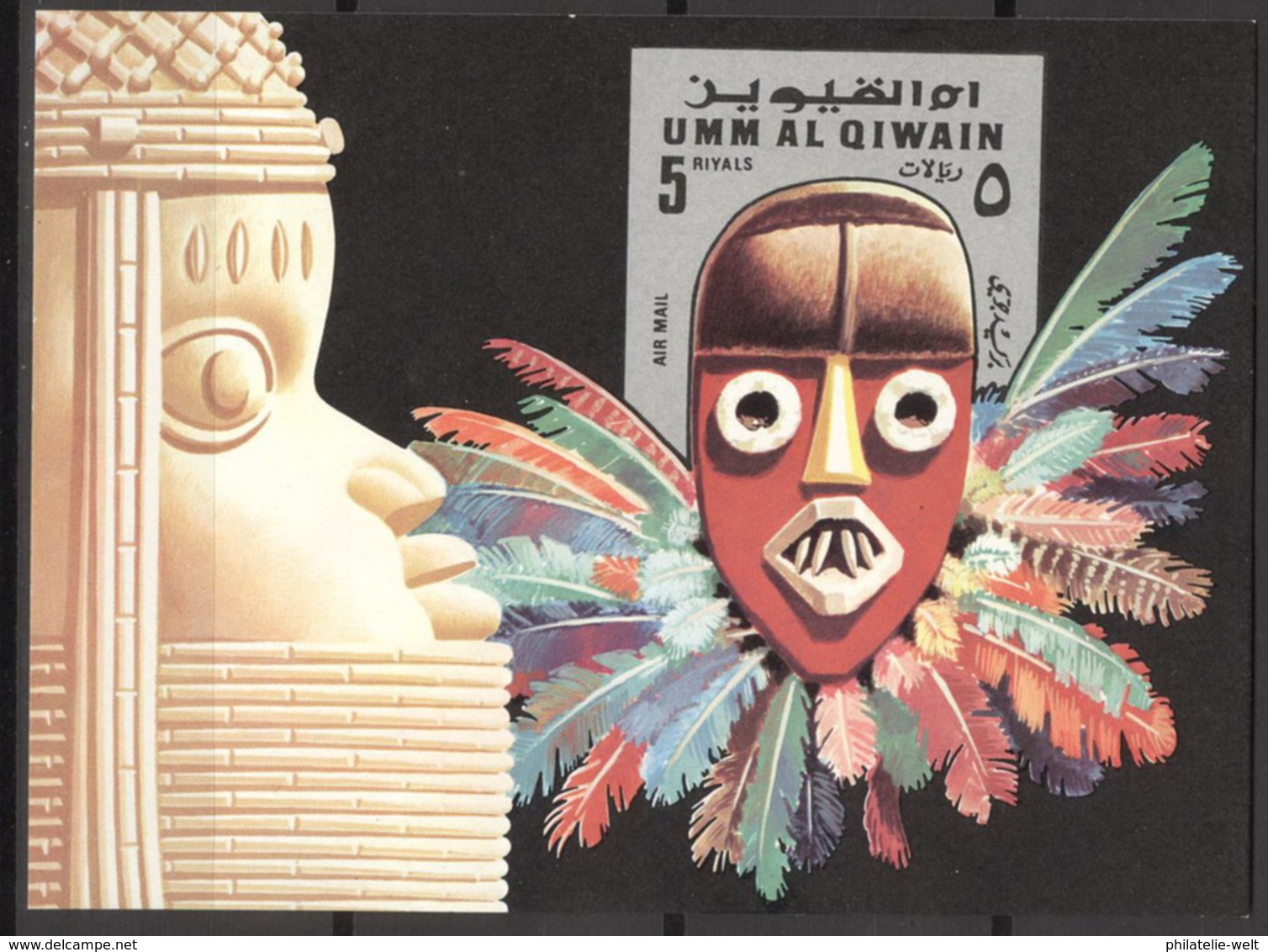 Umm Al-Qiwain Block 54 ** Postfrisch Masken - Umm Al-Qaiwain