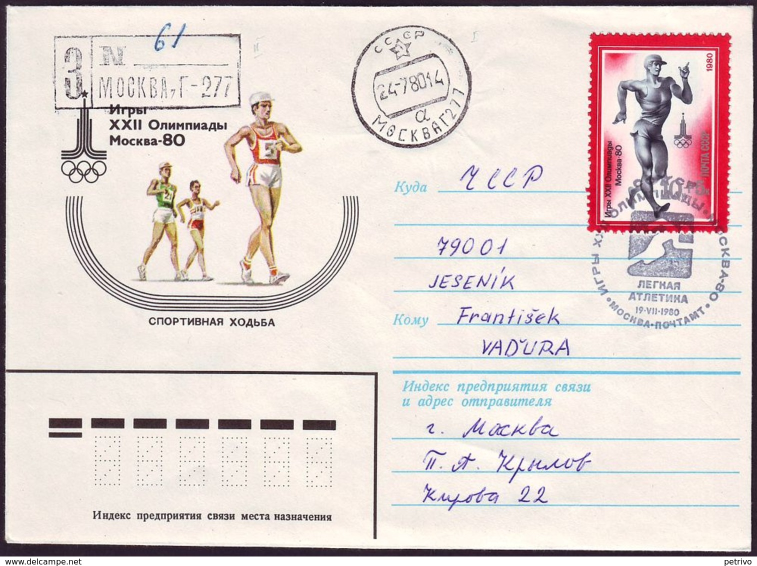 Soviet Union / Russia - 1980 Z - Olympic Games 1980 - Stationery Cover - Estate 1980: Mosca