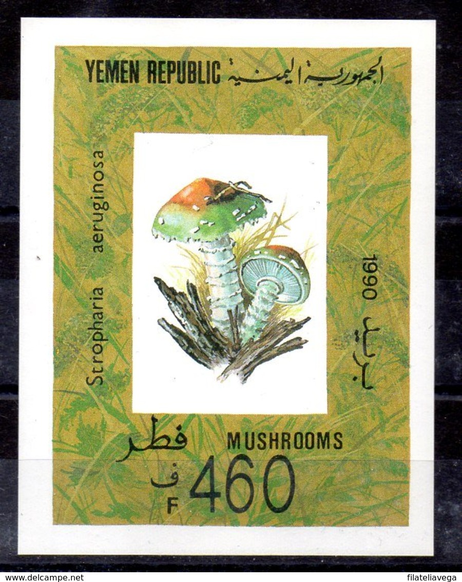 Yemen Hoja Bloque Nº Yvert 5 SETAS ** (MUSHROOMS) - Yemen