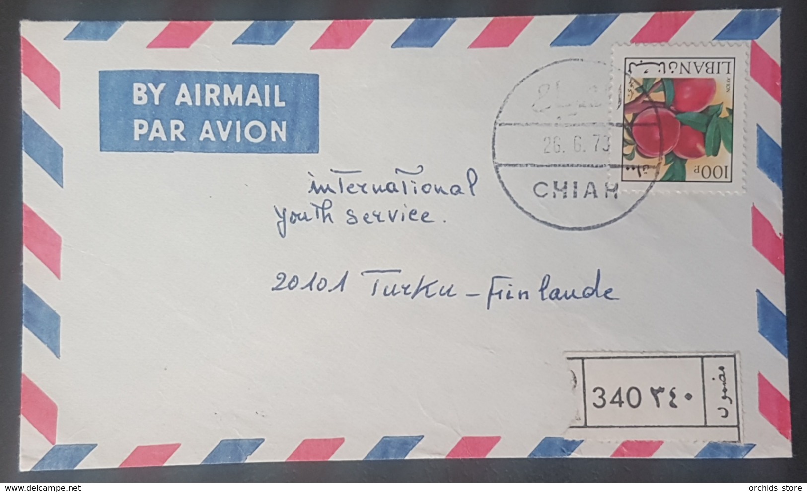 BL271 - Lebanon 1973 CHIAH Registered Airmail Cover - Lebanon