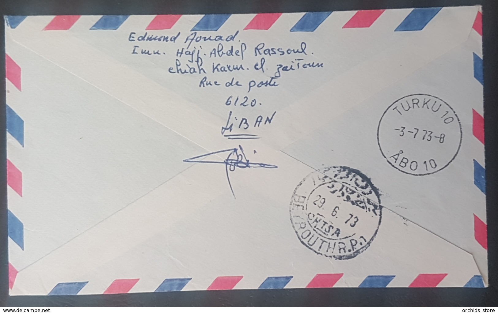 BL271 - Lebanon 1973 CHIAH Registered Airmail Cover - Lebanon